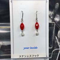 赤珊瑚 天然石 ピアス