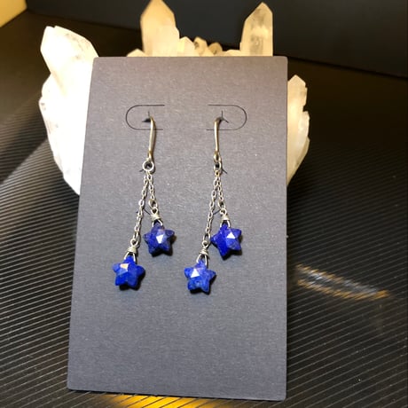 ラピスラズリ スター 天然石 星ピアス
