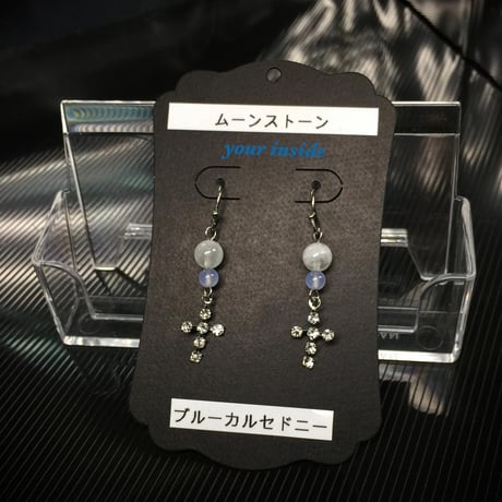 ムーンストーン ブルーカルセドニー 十字架 天然石ピアス