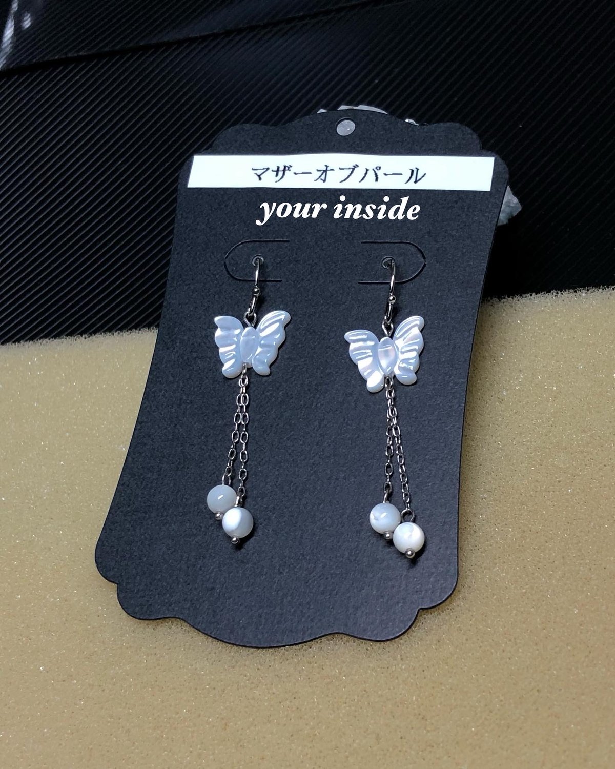 マザーオブパール 蝶々 天然石 ピアス | 💎 天然石アクセサリー ユア