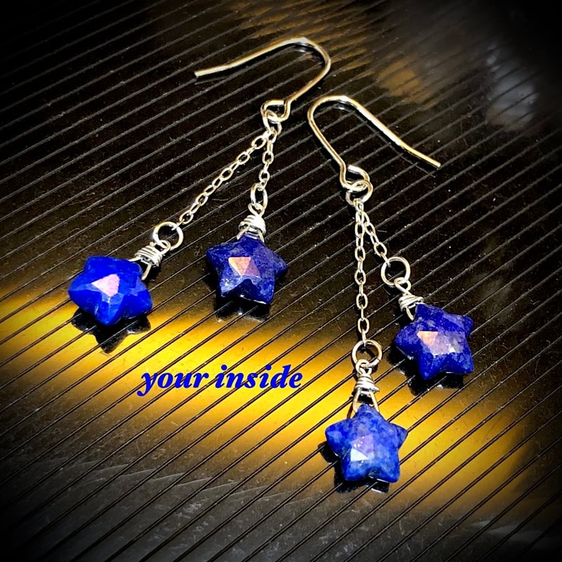 ラピスラズリ スター 天然石 星ピアス | 💎 天然石アクセサリー ユア