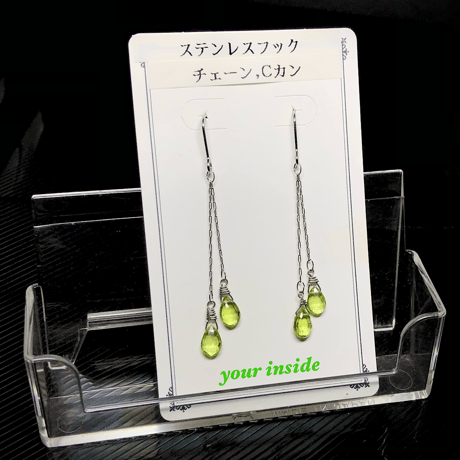 ペリドット ステンレス 天然石 ピアス