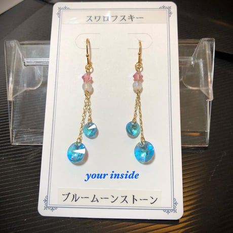 スワロフスキー アクアマリン トランスミッション ブルームーンストーン 天然石 ピアス