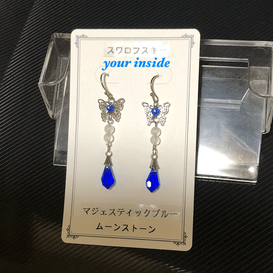 66ca64949d9d4f37bbac11f3