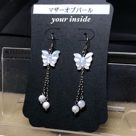 マザーオブパール 蝶々 天然石 ピアス