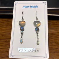 ラブラドライト ハート 天然石 ピアス