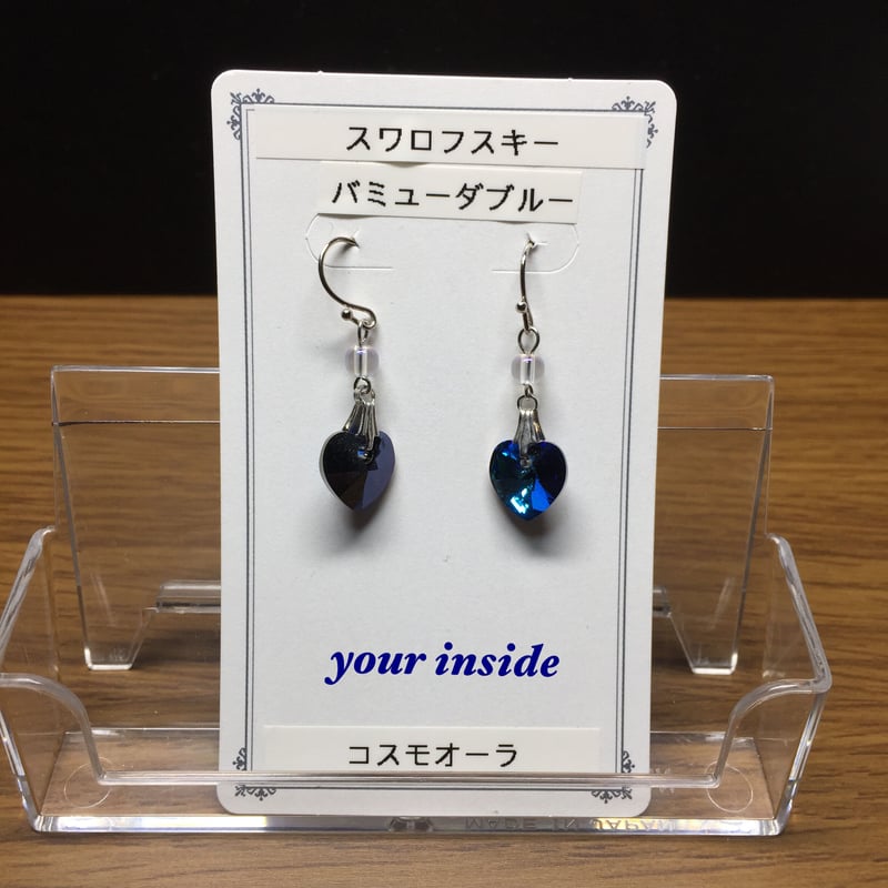 スワロフスキー バミューダブルー ハート 天然石ピアス | 💎 天然石