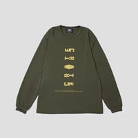 CRATE　Basic Mirror Mesh L/S TEE　ARMY GREEN