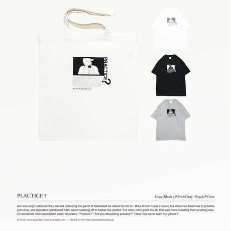 MEWSHIP　"PLACTICE ?" Canvas tote bag
