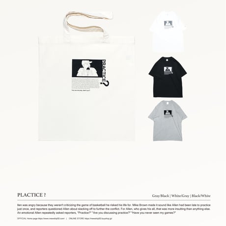 MEWSHIP　"PLACTICE ?" S/S PL <White×D.Gray>
