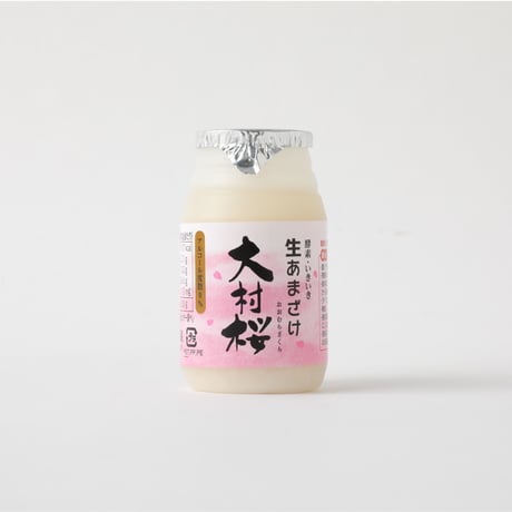 生あまざけ『大村桜』100ｇ×15本セット　2箱　ラベルレス
