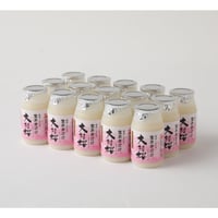 生あまざけ『大村桜』100ｇ×15本セット