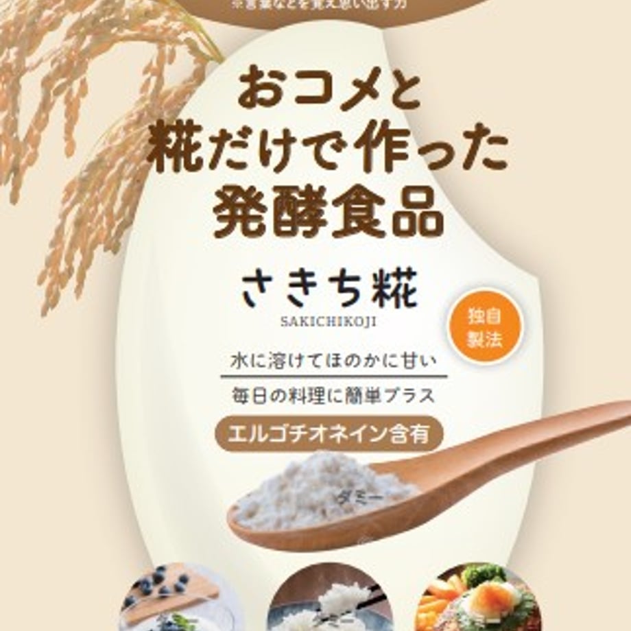 650a97a7835a67002f5ced8d
