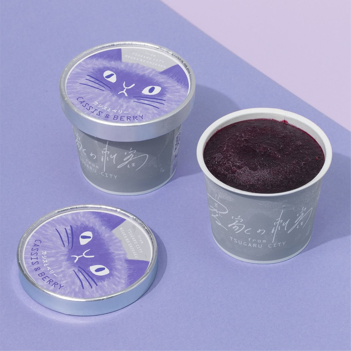 農家のおやつジェラートCASSIS & BERRY(カシスとベリー）6個入り