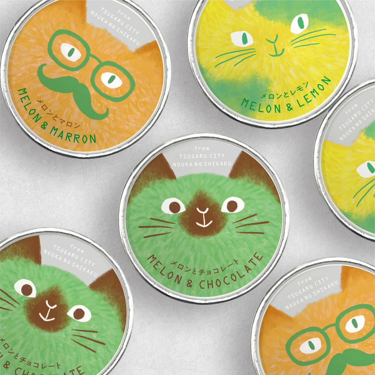 ≪メロン三兄弟セット≫ 農家のおやつジェラート6個入り【メロンと ≪メロン三兄弟セット≫ 農家のおやつジェラート6個入り【メロンと