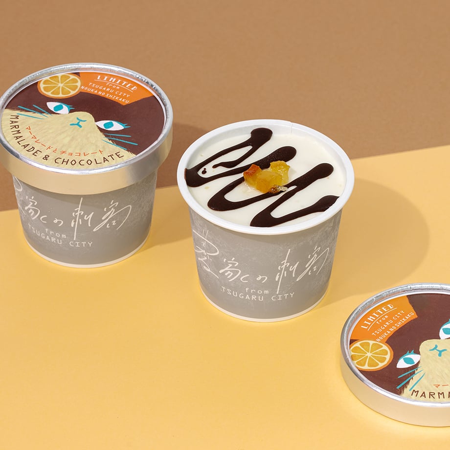 農家のおやつジェラートMARMALADE＆CHOCOLATE（マーマレードと