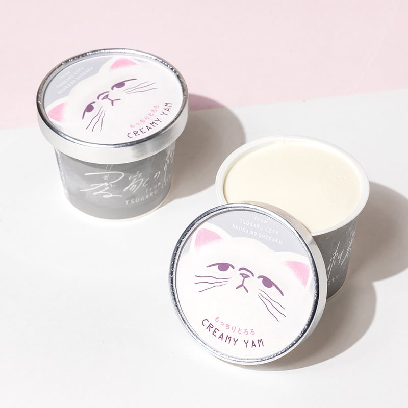 農家の刺客 公式オンラインストア