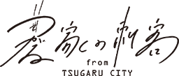 農家の刺客 公式オンラインストア