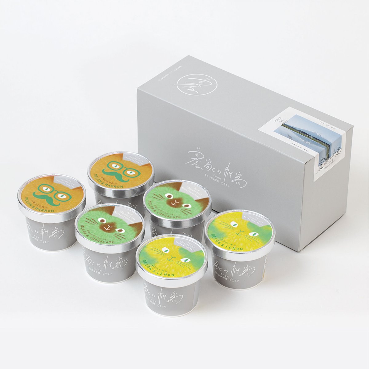 ≪メロン三兄弟セット≫ 農家のおやつジェラート6個入り【メロンと