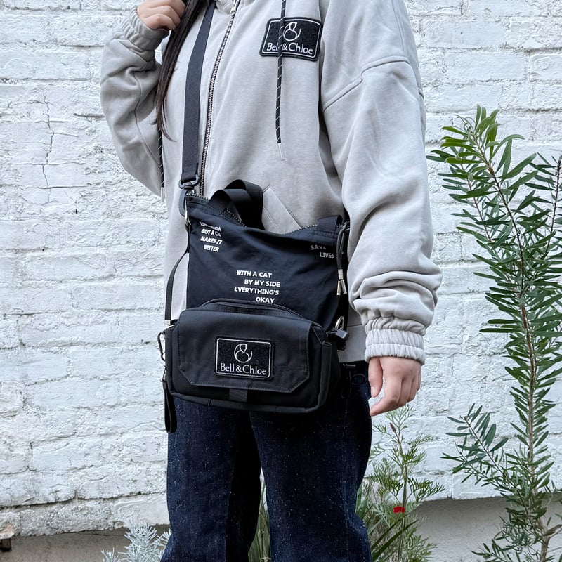 B&C Multi-way Bag | Bell&Chloe STORE
