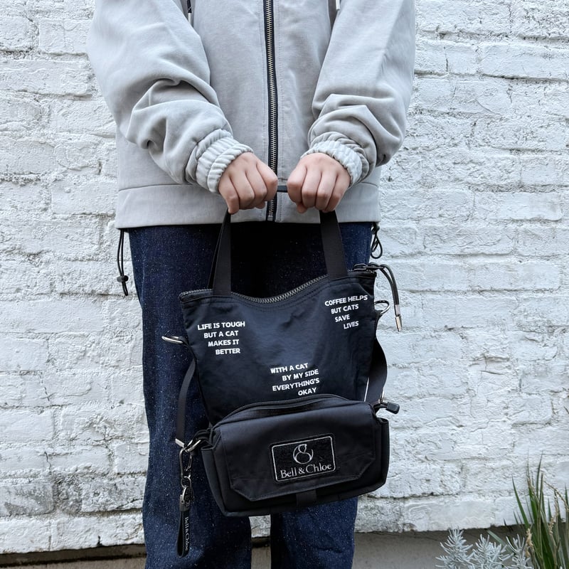 B&C Multi-way Bag | Bell&Chloe STORE