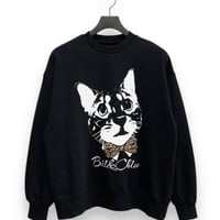 B&C Sweat