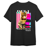 Graphic T-Shirt 【Bell】