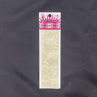 アワビシート　小判　日本アワビ／ナチュラル（三角）