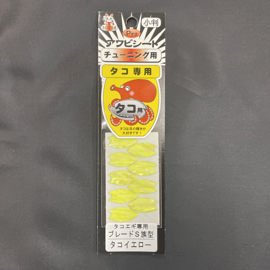 647da00a2200bb007f457dbe