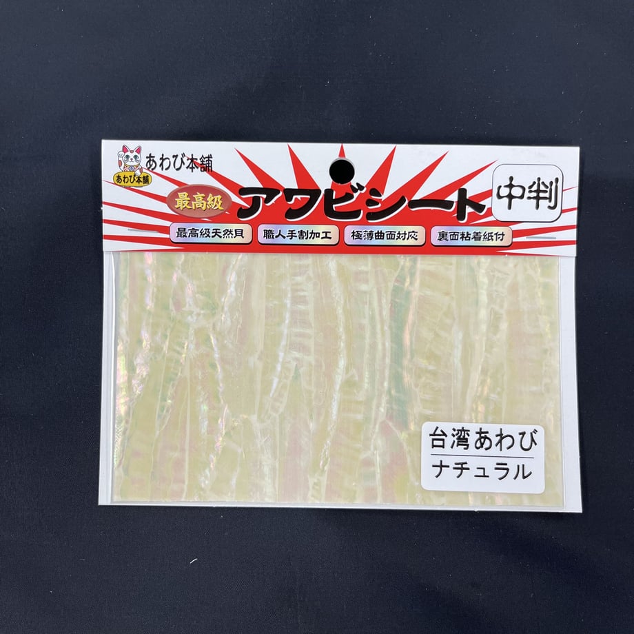 64608a252200bb2034edba81