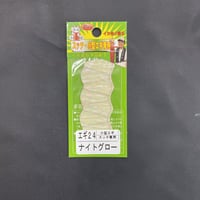 アワビシート　たなか アワビシート 中判 日本アワビ／ピンク（細柄） | awabihonpo's