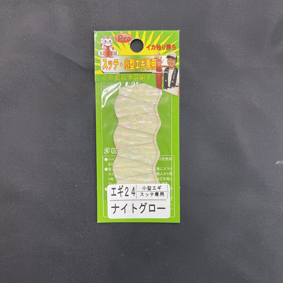 647d9832a6f4f800835e54eb