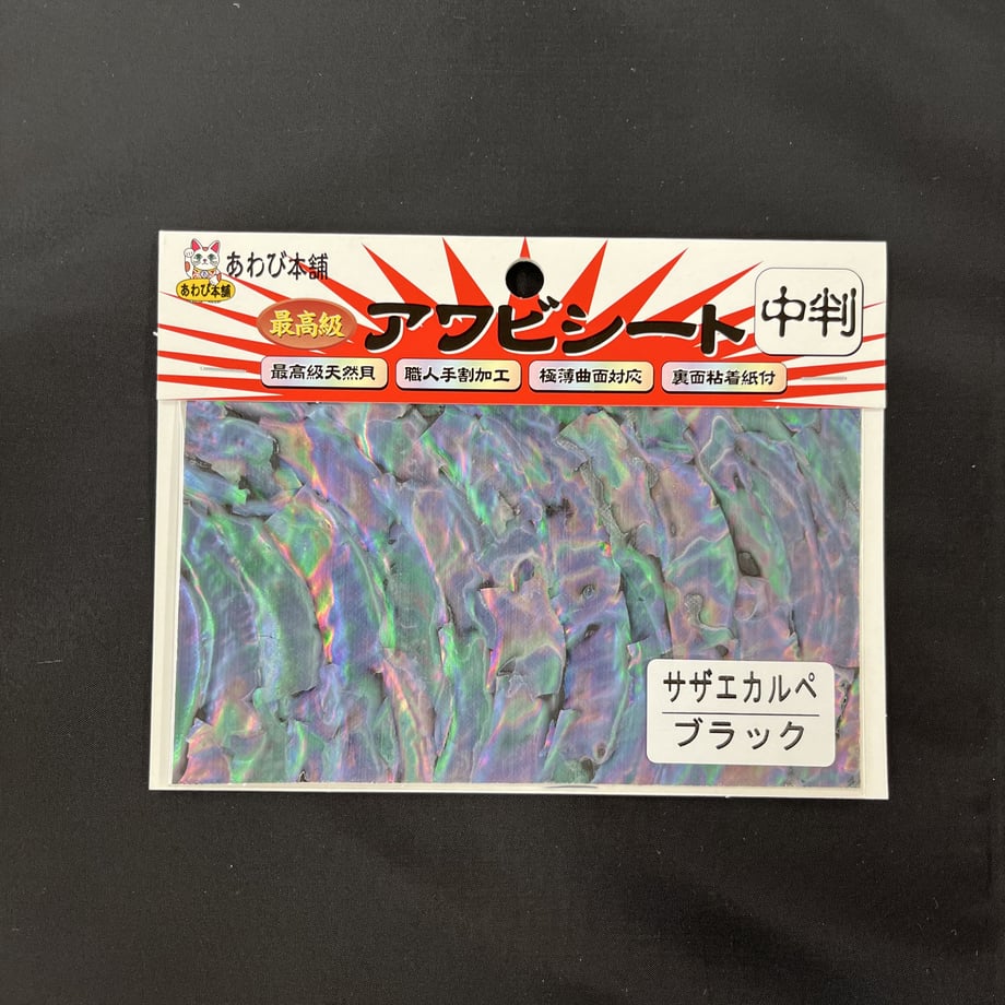 64608e692200bb2081edb6c2