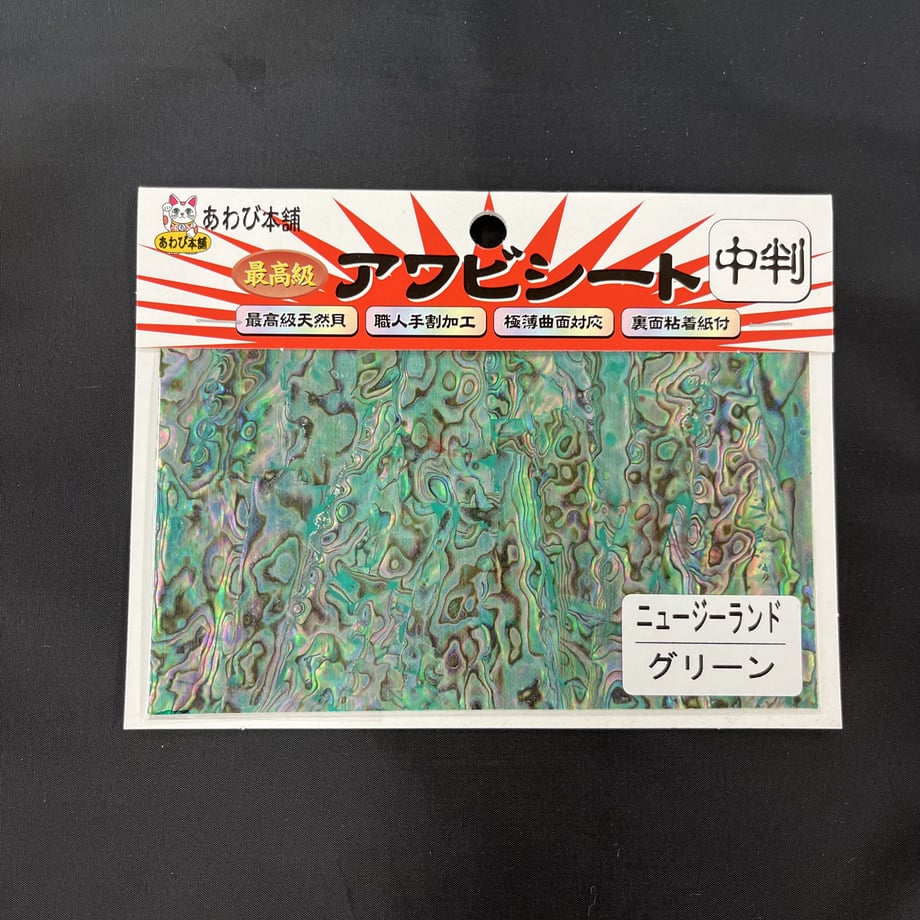6460810b53ff9f0030c40b8e