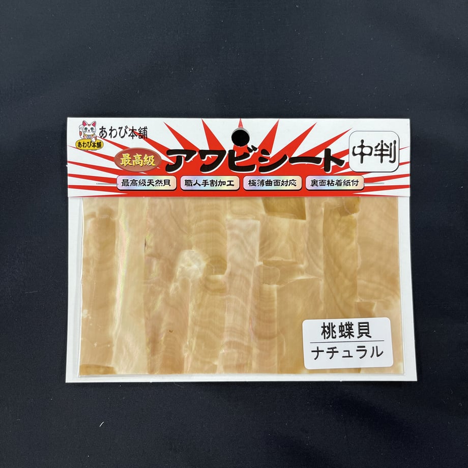 646088df53ff9f0033c400c2