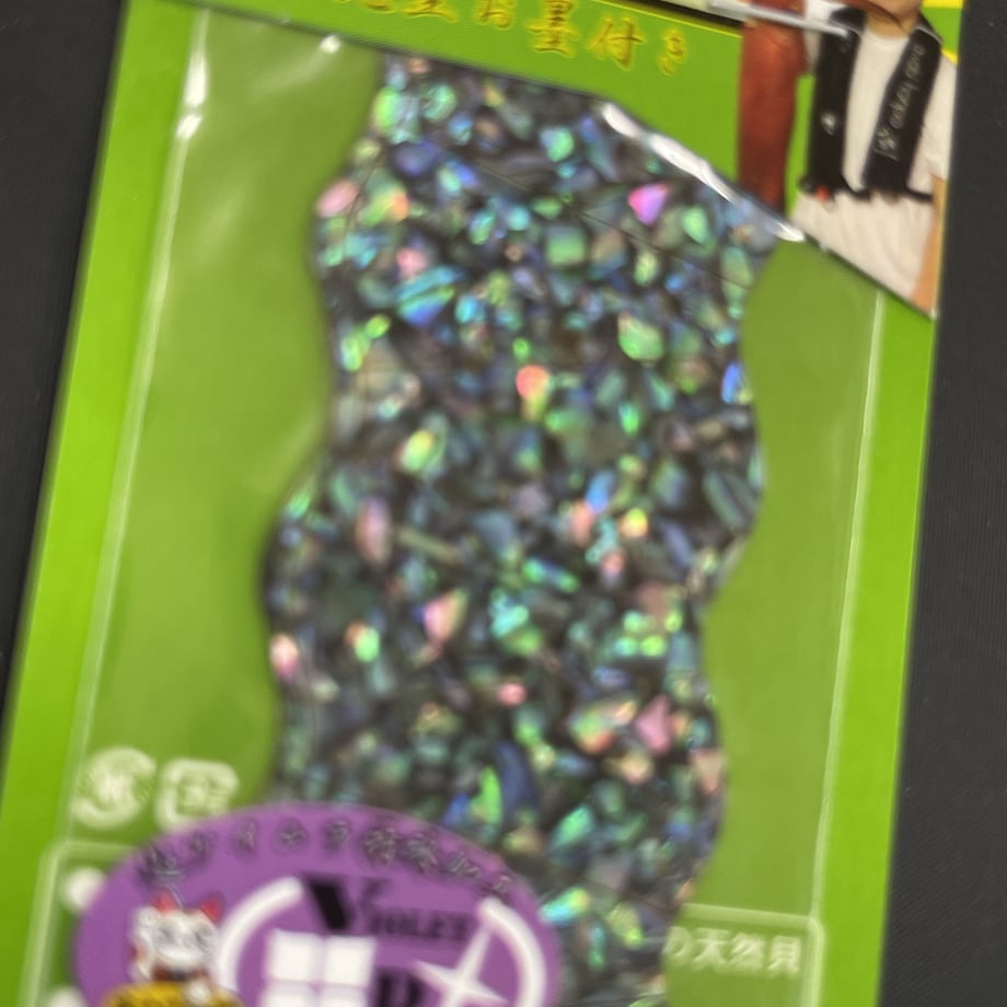 647d98faa6f4f800805e5a30