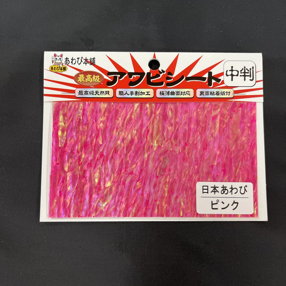 64607bd353ff9f002dc424d9
