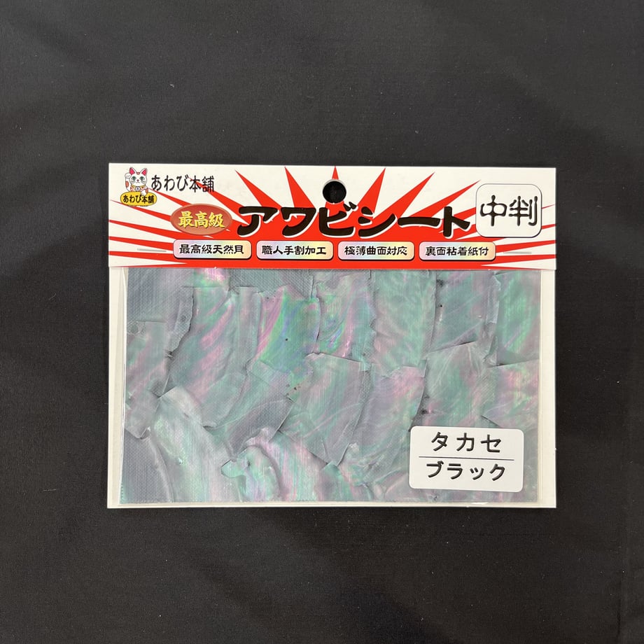 64608dfa53ff9f002dc43099