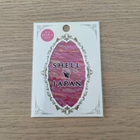 【アウトレット】 アワビシート　約4×7cm ST-5 スタンダードピンク
