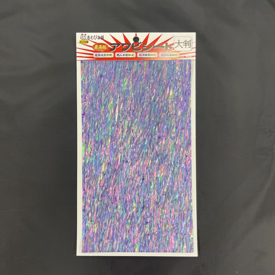 645f8bf52200bb0030ee252d