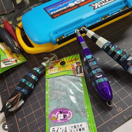 アワビシート　チューニング専用（8mm短冊） 日本あわび／ピンク