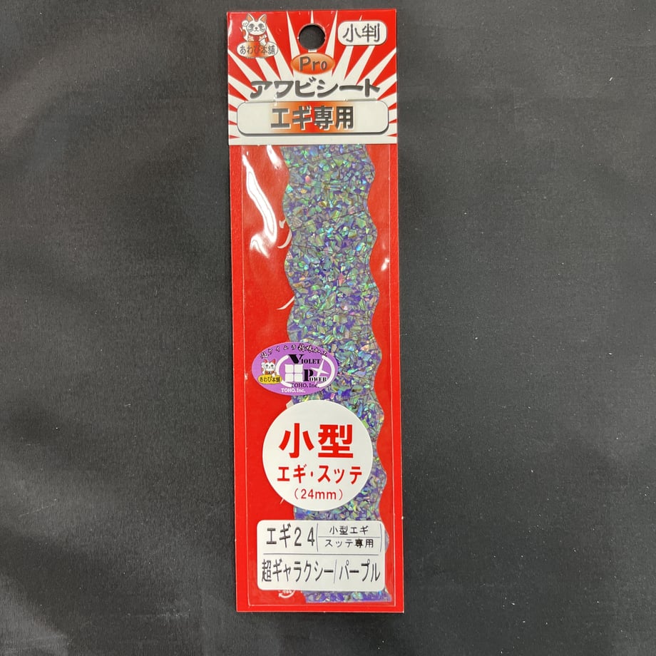 647d9d182200bb00824577c5