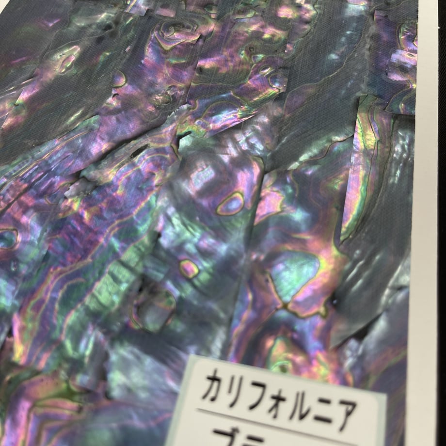 64608d3453ff9f002dc43037