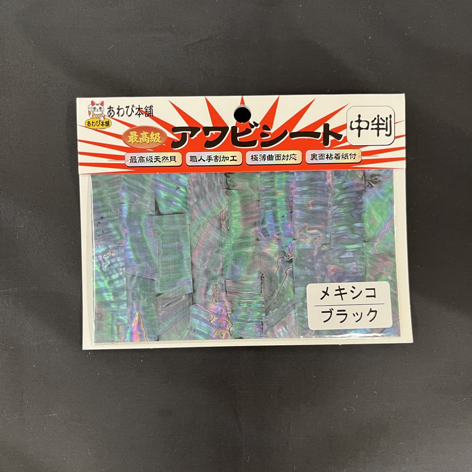 642145046cfe53002d1c8890