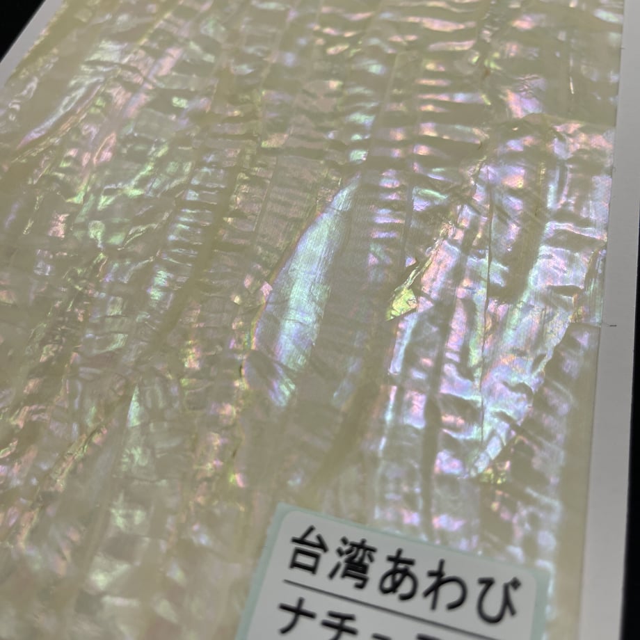 64608a252200bb2034edba81