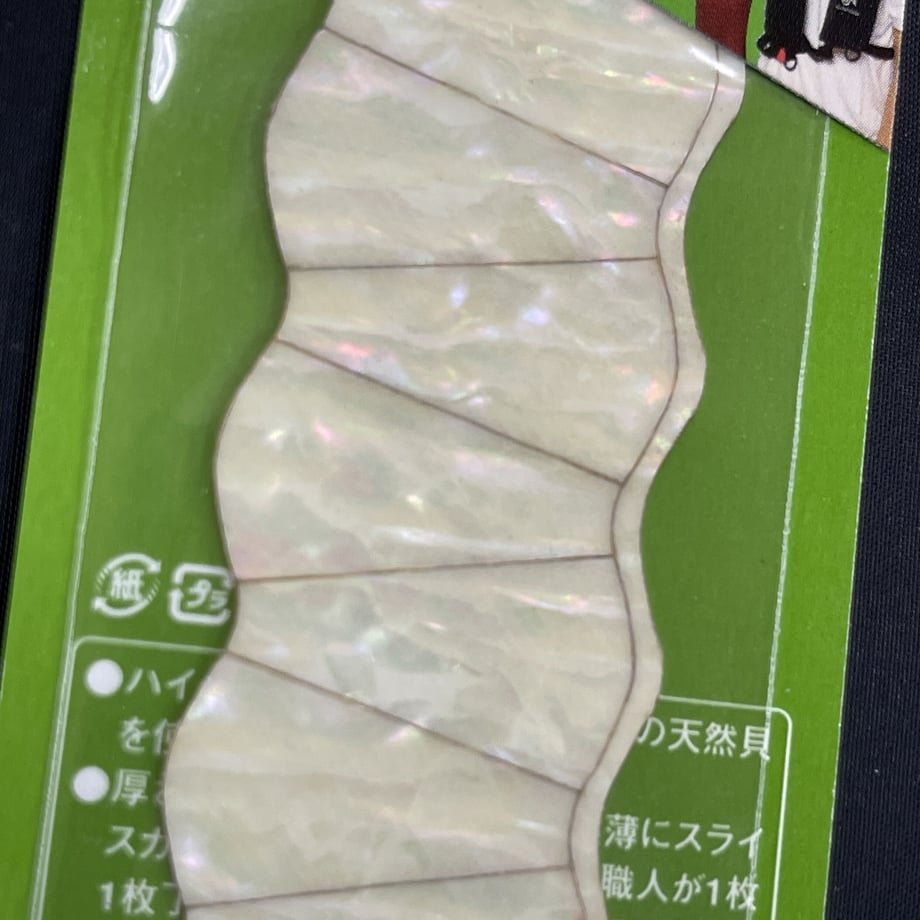 647d9832a6f4f800835e54eb