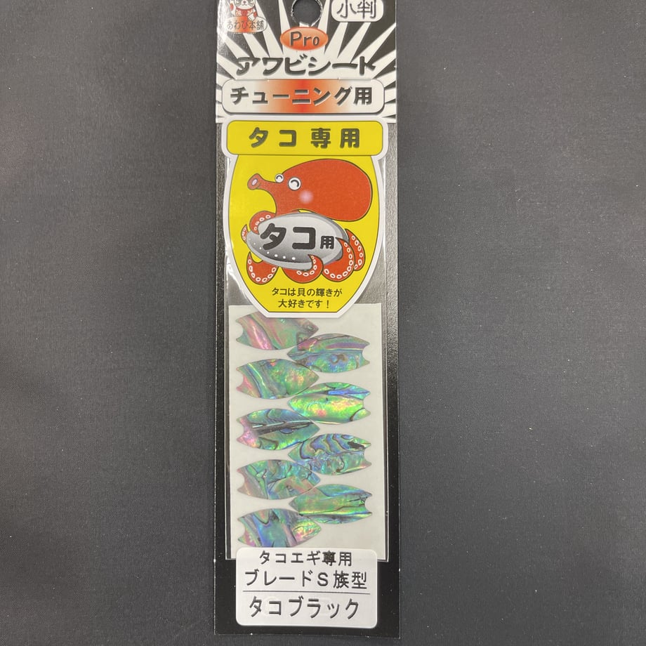 647da0b82200bb00824579e4