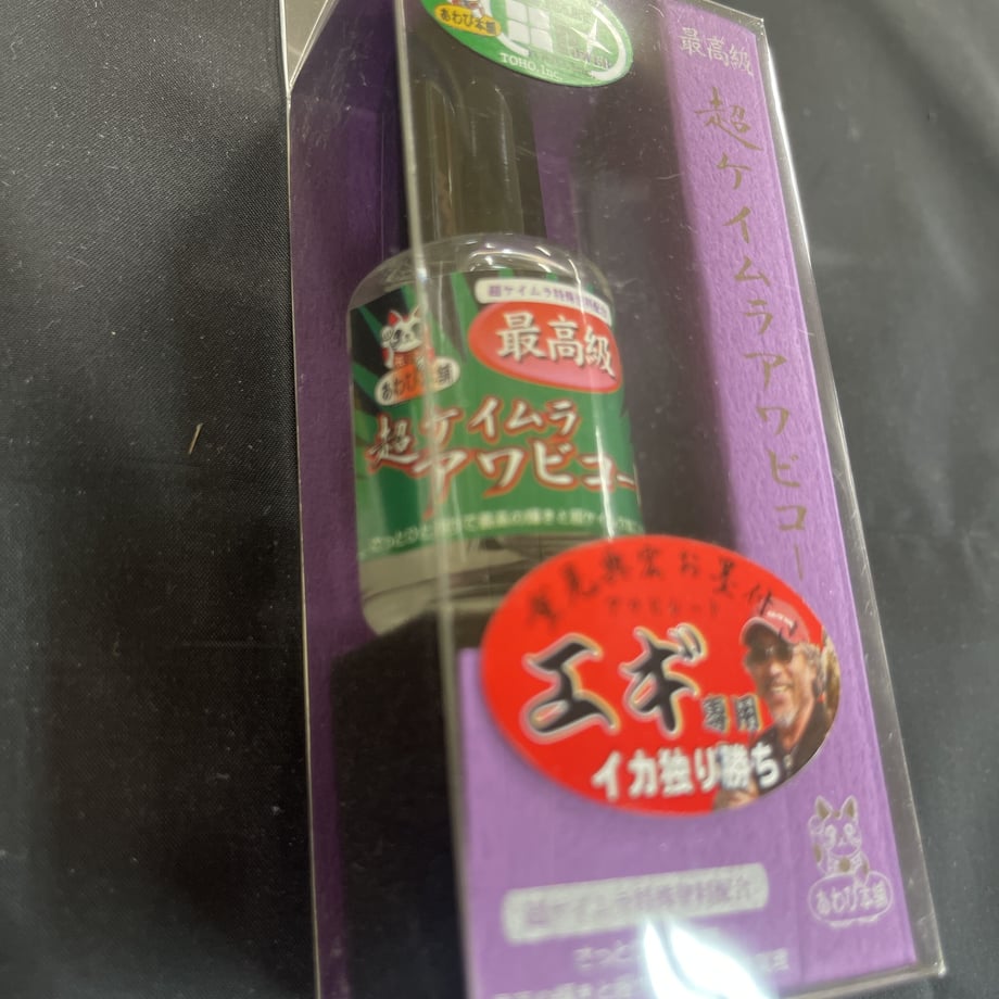 647ecbc7d49326002d6a0f00