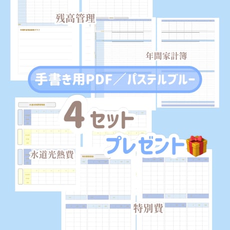 〇。゜経理ママ。゜〇