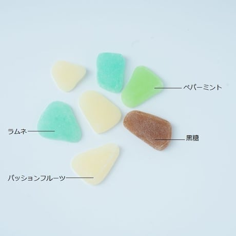 シーグラスグミ